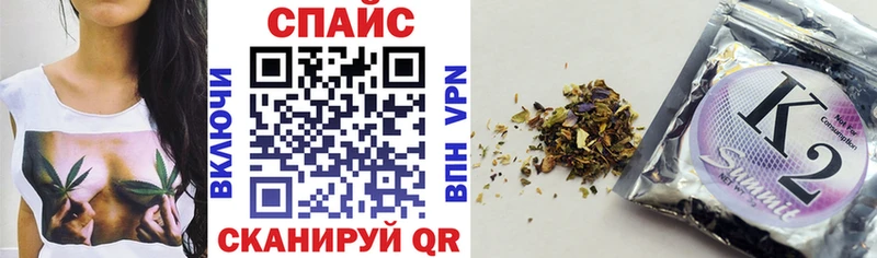 Бутират оксибутират где продают Тихорецк