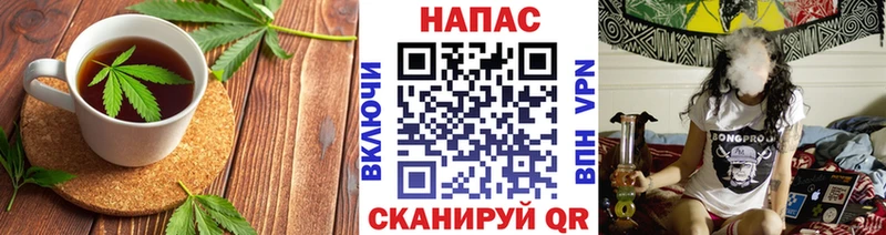 Cannafood конопля  OMG ссылки  Тихорецк  наркотики 