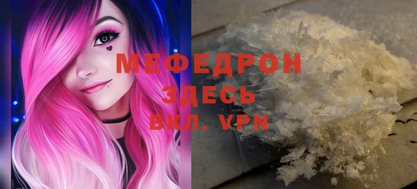 гашиш Михайловка