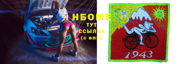 прущая мука Михайлов