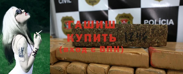 эйфоретик Наволоки