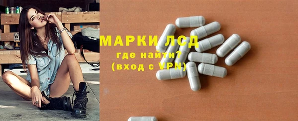 гашиш Михайловка