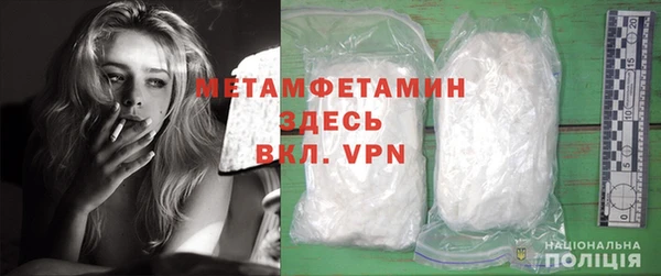 каннабис Михайловка