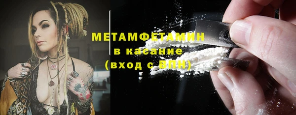прущая мука Михайлов