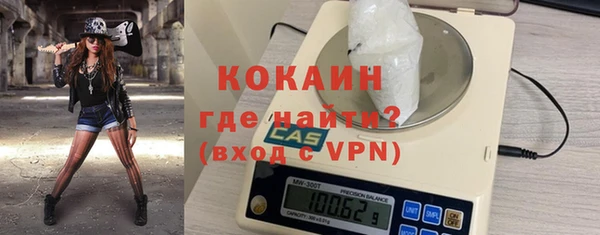 прущая мука Михайлов