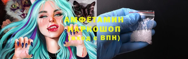 гашиш Михайловка