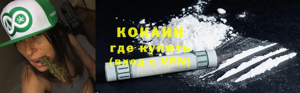 эйфоретик Наволоки