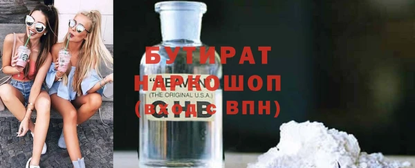 бошки Надым