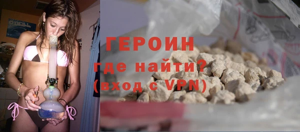 спиды Михайловск