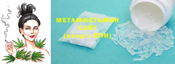 прущая мука Михайлов