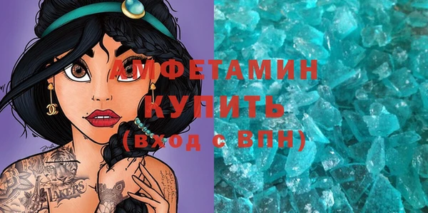 прущая мука Михайлов