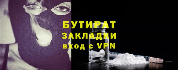 спиды Михайловск