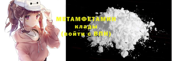 spice Михайлов