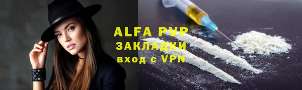 прущая мука Михайлов