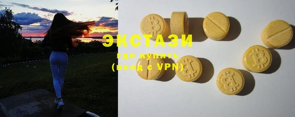 скорость Навашино