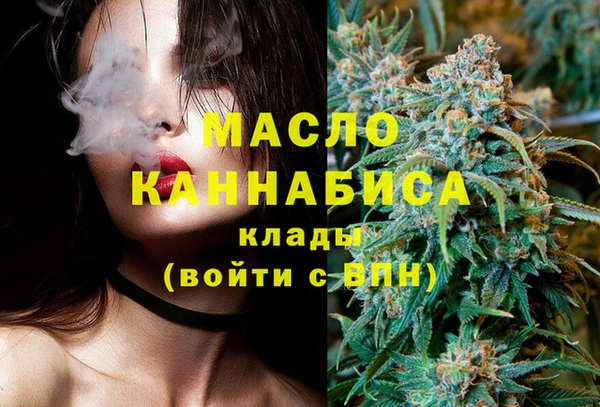 бошки Надым
