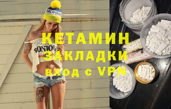 скорость Навашино
