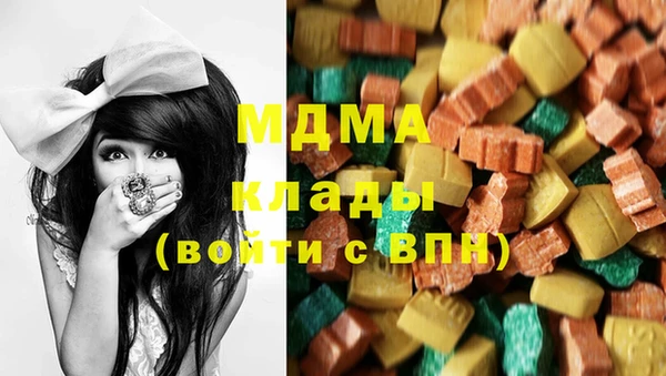 каннабис Михайловка