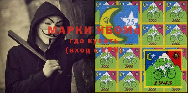 прущая мука Михайлов