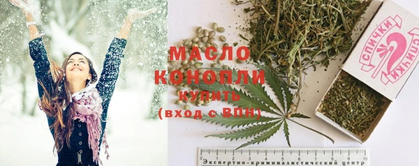 скорость Навашино