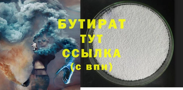 гашиш Михайловка