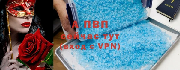 гашиш Михайловка