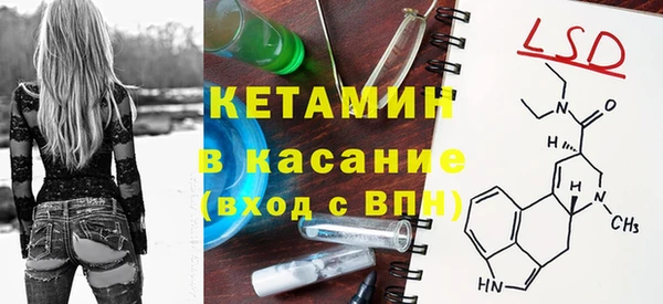прущая мука Михайлов