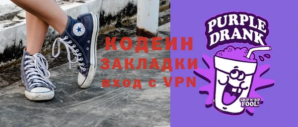 бошки Надым