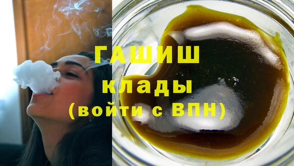 спиды Михайловск