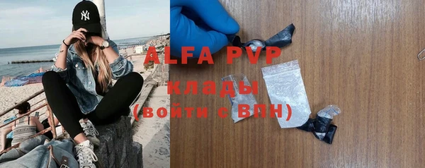 скорость Навашино