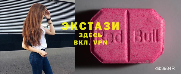 гашиш Михайловка