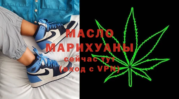 гашиш Михайловка