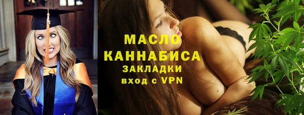 прущая мука Михайлов