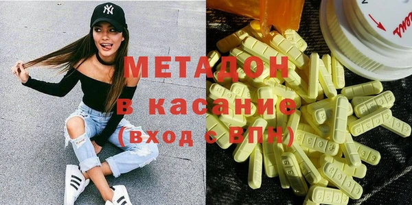 прущая мука Михайлов