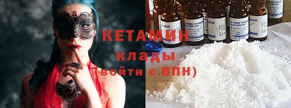 бошки Надым