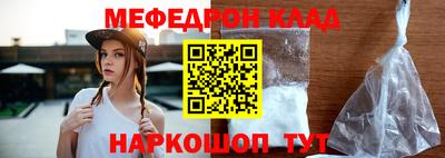 Альфа ПВП Ипатово