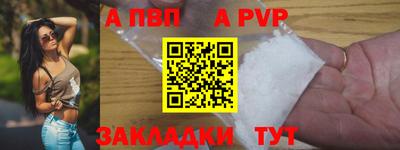 меф Ирбит