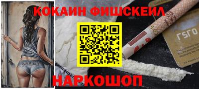 Альфа ПВП Ипатово