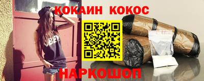 герыч Кандалакша