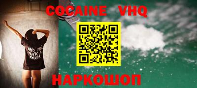 Альфа ПВП Ипатово