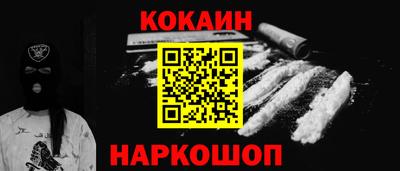 спайс Изобильный