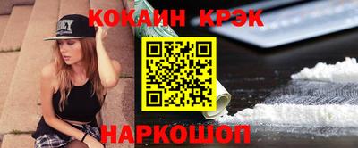 Альфа ПВП Ипатово