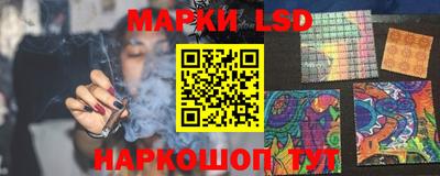 Альфа ПВП Ипатово