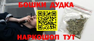 спайс Изобильный