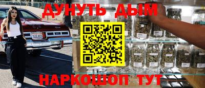 спайс Изобильный