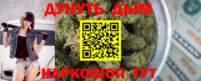 меф Ирбит
