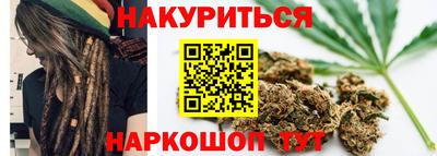 хмурый Канаш