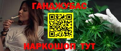 меф Ирбит