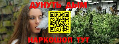 Альфа ПВП Ипатово