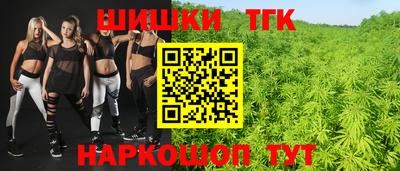 Альфа ПВП Ипатово